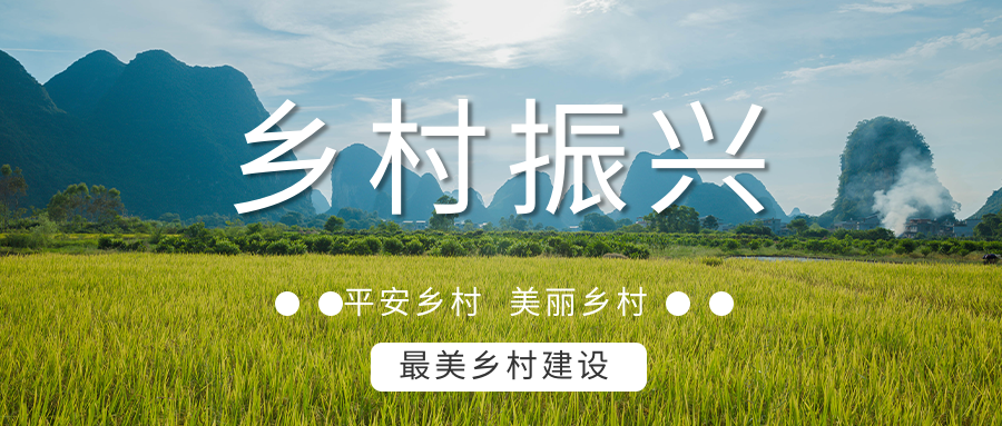 麻陽(yáng)打造“溫泉康養(yǎng)之鄉(xiāng)”，做強(qiáng)長(zhǎng)壽康養(yǎng)旅游品牌-地大熱能