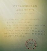 һ��{�����C��