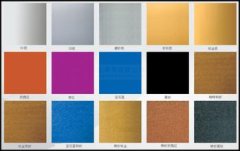 ��ɫ���P�