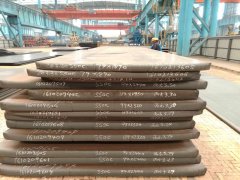 Structural steel plate �Y(ji��)��(g��u)��䓰�