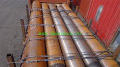 EN34/665M17|ASTM 4615/4617